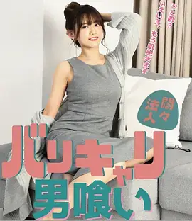 长街灯火年代剧手机在线观看